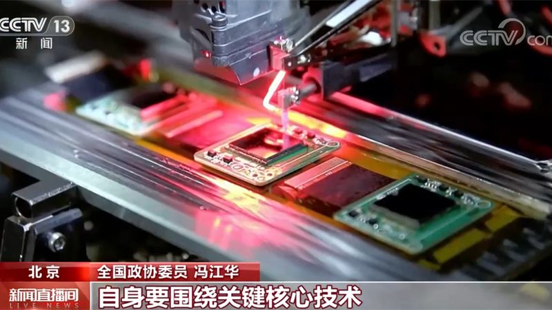腾讯云机器学习平台GPU实例配置：揭秘高效AI计算的奥秘
