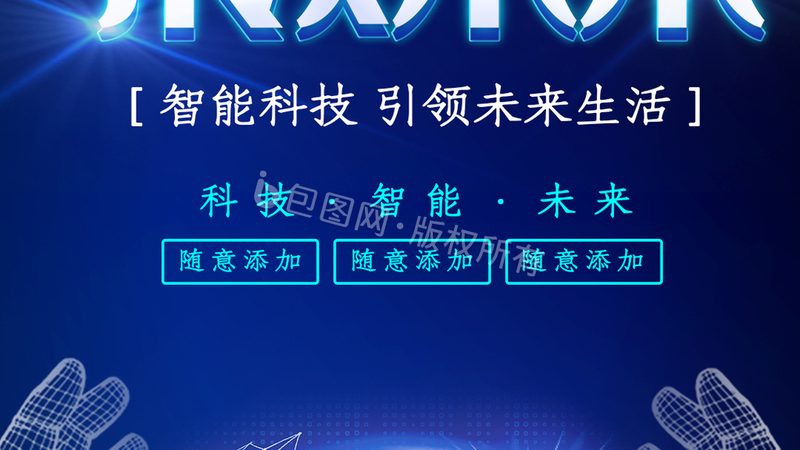 企业搜索系统性能优化的三个关键维度