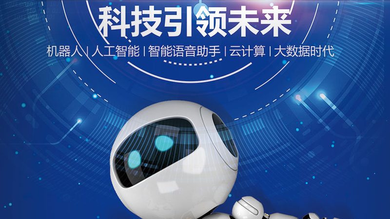 BI数据安全策略：如何构建稳固的防线